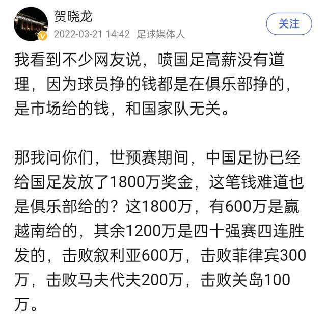 这一幕对于相爱相杀多年的猪鸟而言早已习以为常，直到来自鹰岛的冰球向猪鸟所在的小岛袭来，这种冰女王潜心研制的;超级武器具有毁天灭地的威力，在存亡的旦夕之间，这对老冤家不得不;冰释前嫌，组成联盟前往冰封鹰岛对抗冰女王